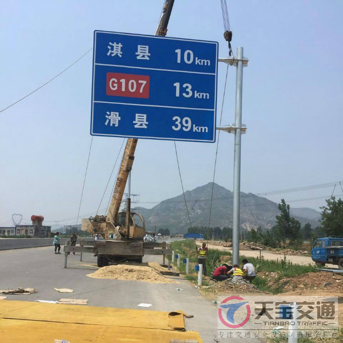 新疆国道标志牌制作厂家|省道指路标牌加工厂家 