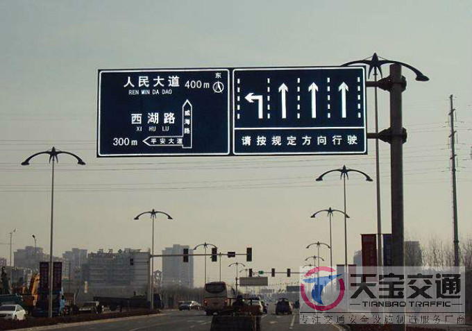 新疆交通标志牌厂家制作交通标志杆的常规配置